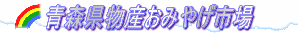 �X���Y�y�Y�s��