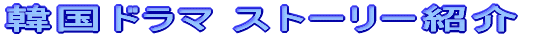 �X�̂���